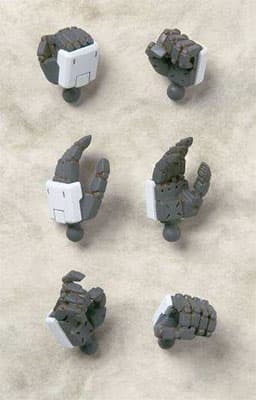 High Detail Manipulator HDM213 1/100 for MG Strike Gundam