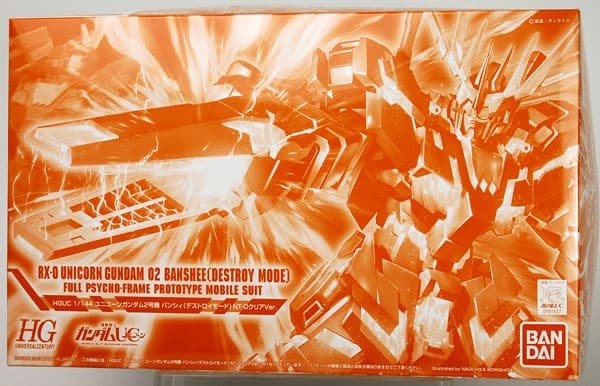 HGUC 1/144 Unicorn Gundam 02 Banshee (Destroy Mode) NT-D Clear ver. [Premium Bandai Limited Package]