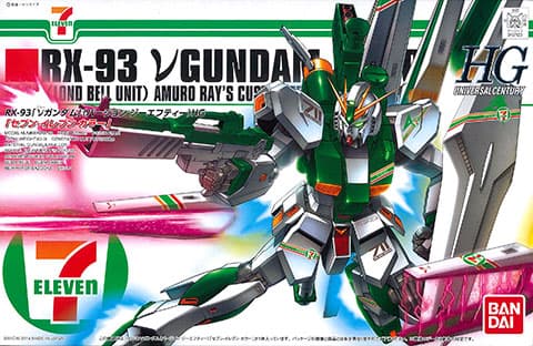 HGUC 1/144 Nu Gundam Ver.GFT (7-Eleven Color) [7-Eleven Exclusive]