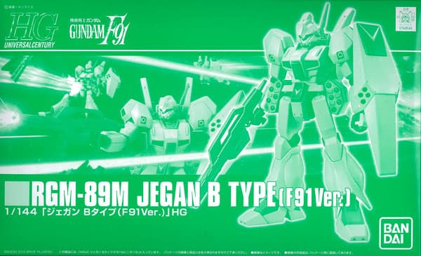 HGUC 1/144 RGM-89M Jegan B Type (F91 Ver.) [Premium Bandai Exclusive]