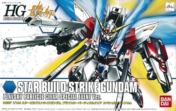 HGBF 1/144 Star Build Strike Gundam Plavsky Particle Clear Special Event Ver. (Event Exclusive)