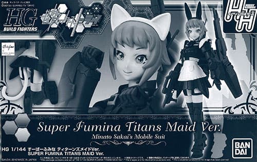 HGBF 1/144 Super Fumina Titans Maid ver. [Hobby Online Shop Exclusive]