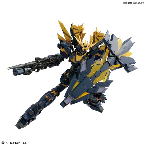 RG 1/144 Unicorn Gundam 2 Banshee Norn from