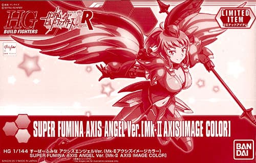 HGBF 1/144 Super Fumina Axis Angel Ver. (Mk-II Axis Image Color) [Event Exclusive]