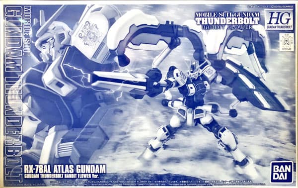 HG 1/144 Atlas Gundam (GUNDAM THUNDERBOLT BANDIT FLOWER Ver.) from [Hobby Online Shop Exclusive]