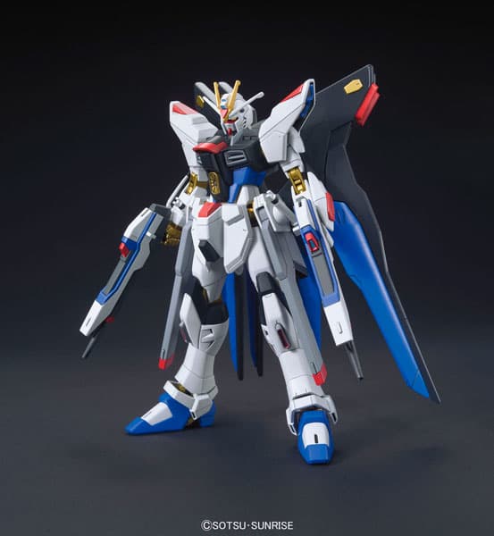 HGCE 1/144 Strike Freedom Gundam from