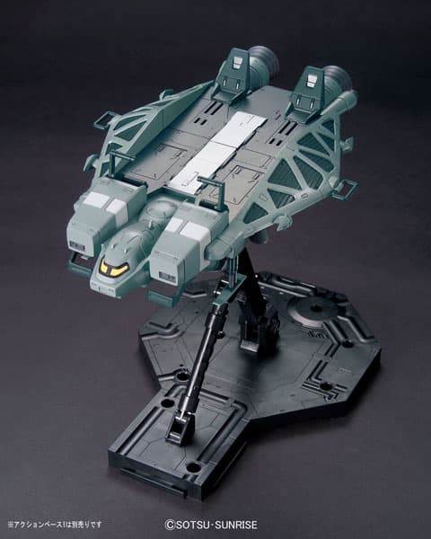 HGUC 1/144 Type 89 Base Jabber from