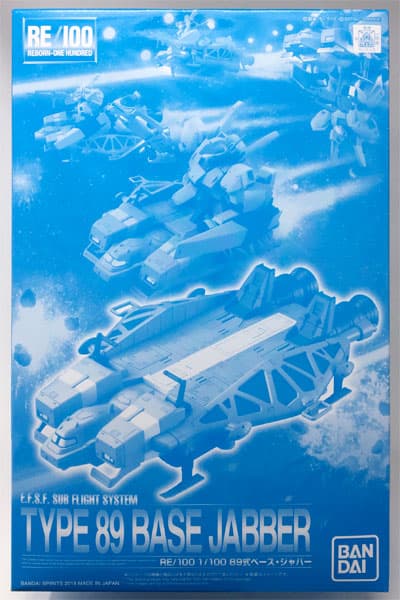 RE/100 1/100 89 Type Base Jipper [Hobby Online Shop Exclusive]