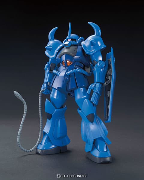 HGUC Mobile Suit Gundam 1/144 Gouf