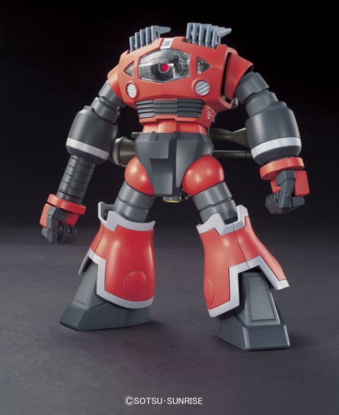 HGUC 1/144 Z'gok (Unicorn Ver.)
