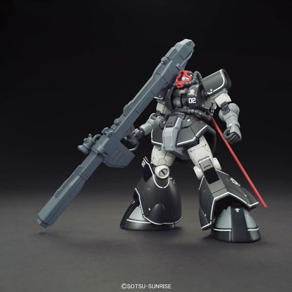 HG Mobile Suit Gundam THE ORIGIN 1/144 Dom Test Type