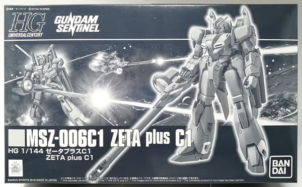 HGUC 1/144 Zeta Plus C1 [Hobby Online Shop Exclusive]