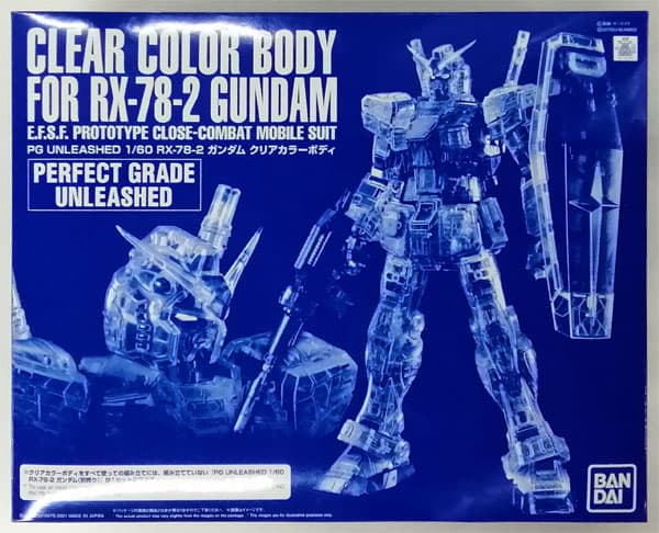 PG UNLEASHED 1/60 RX-78-2 Gundam Clear Color Body [Hobby Online Shop Exclusive]