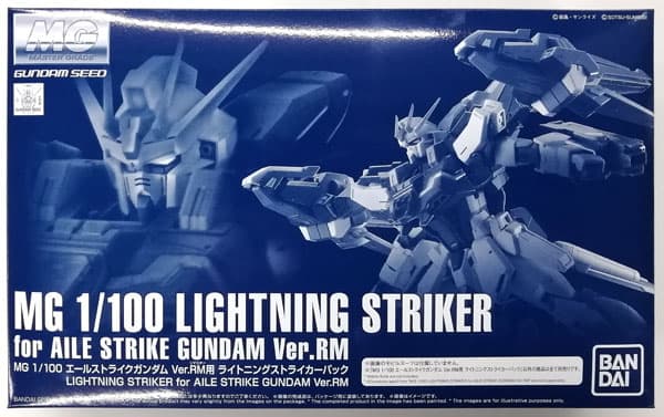 MG 1/100 Aile Strike Gundam Ver. RM Lightning Striker Pack [Hobby Online Shop Exclusive]
