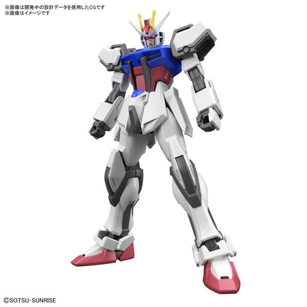 ENTRY GRADE 1/144 Strike Gundam (Light Package Ver.)