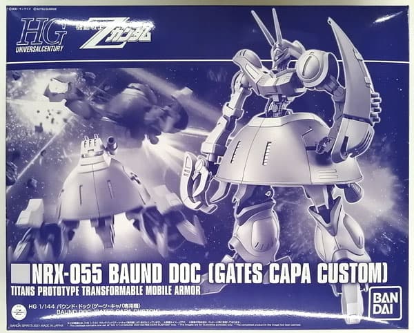 HG 1/144 Baund Doc (Gates Capa's Custom) [Hobby Online Shop Exclusive]