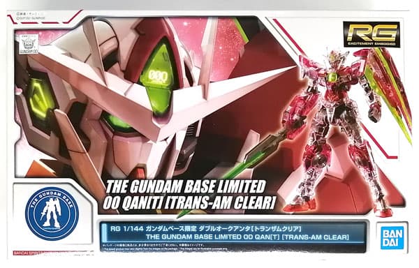 RG 1/144 Gundam Base Exclusive 00 QAN [T] [Trans Am Clear] (Gundam Base Exclusive)
