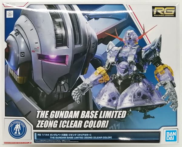 RG 1/144 Gundam Base Exclusive Zeong [Clear Color] (Gundam Base Exclusive)
