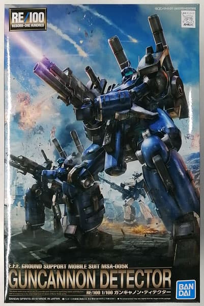 RE/100 1/100 Gun Canon Detector