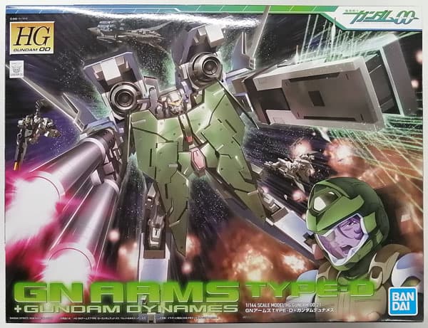 HG GN Arms Type-D + Gundam Dynames