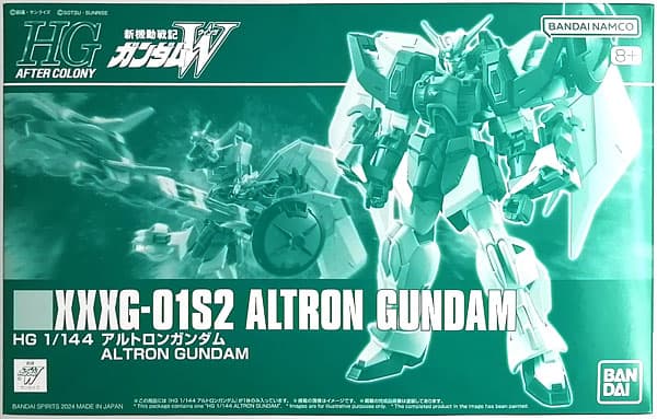 HG 1/144 Altron Gundam (Hobby Online Shop Exclusive)