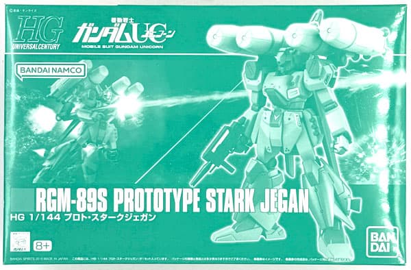 HGUC 1/144 RGM-89S Prototype Stark Jegan (Hobby Online Shop Exclusive)