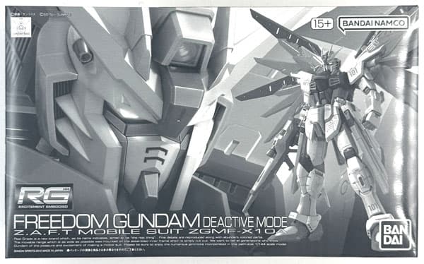 RG 1/144 ZGMF-X10A Freedom Gundam Deactive Mode (Hobby Online Shop Exclusive)