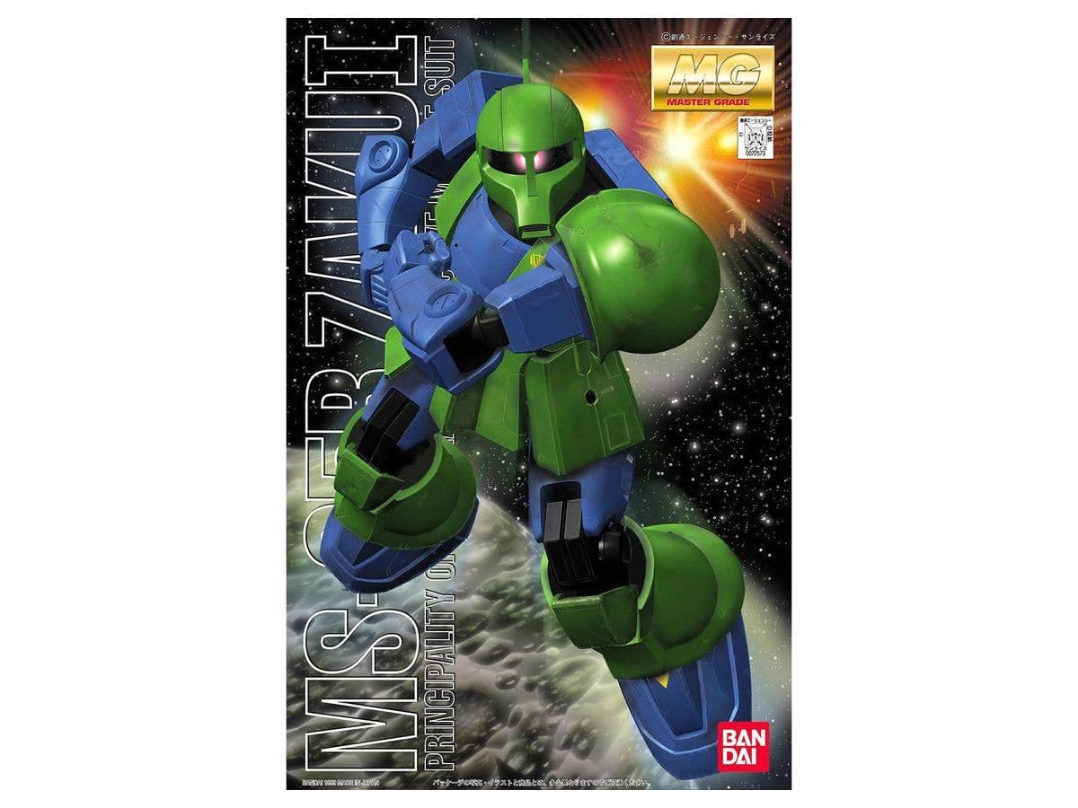 MS-05 Zaku I (MG)