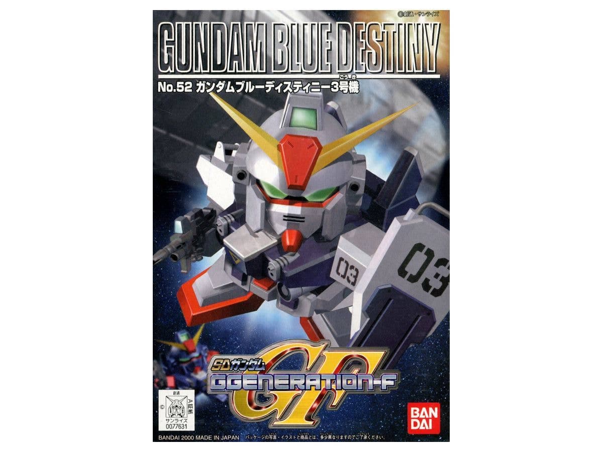 GG #052 SD Gundam Blue Destiny 3rd