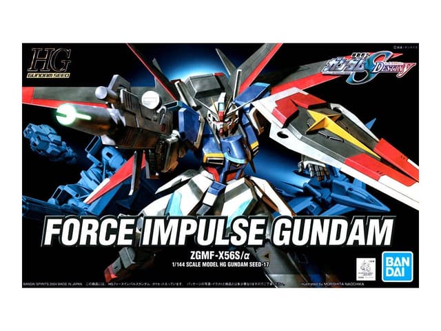 HG Force Impulse Gundam