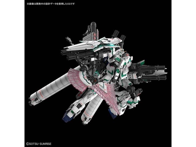 RG Unicorn Gundam
