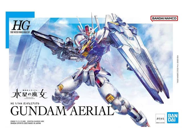 HG Gundam Aerial