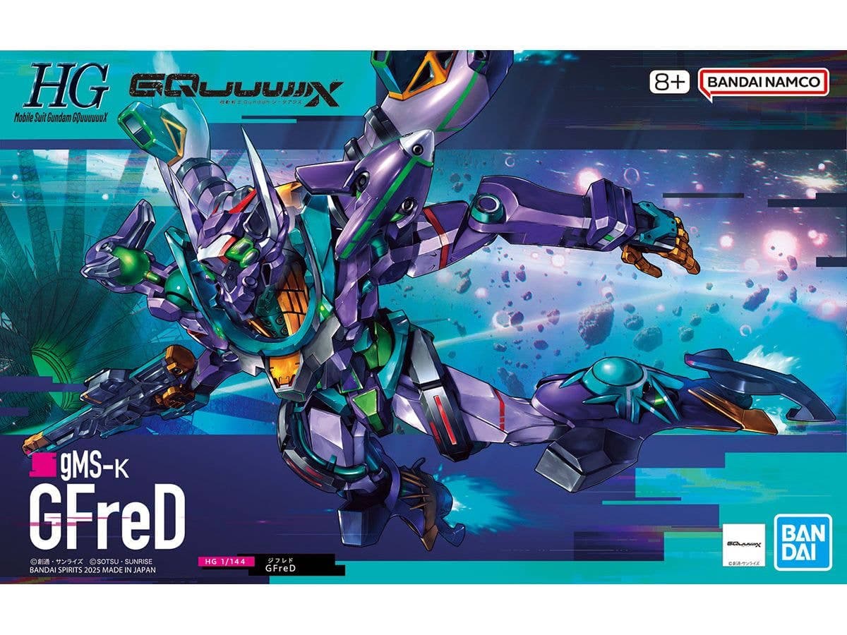 HG GFreD