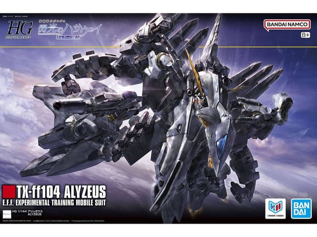 HGUC Alyzeus