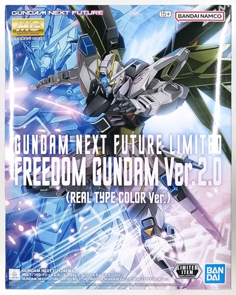 MG 1/100 Freedom Gundam Ver.2.0 (Real Type Color Ver.) (GUNDAM NEXT FUTURE Exclusive)