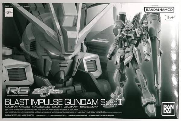 RG 1/144 Blast Impulse Gundam SpecII (Hobby Online Shop Exclusive)