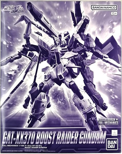 FULL MECHANICS 1/100 Boost Raider Gundam (Hobby Online Shop Exclusive)