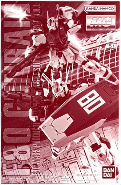 MG 1/100 F80 Gunraid (Hobby Online Shop Exclusive)