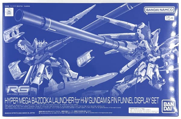 RG 1/144 Hi-Nu Gundam Hyper Mega Bazooka Launcher & Funnel Display Set (Hobby Online Shop Exclusive)
