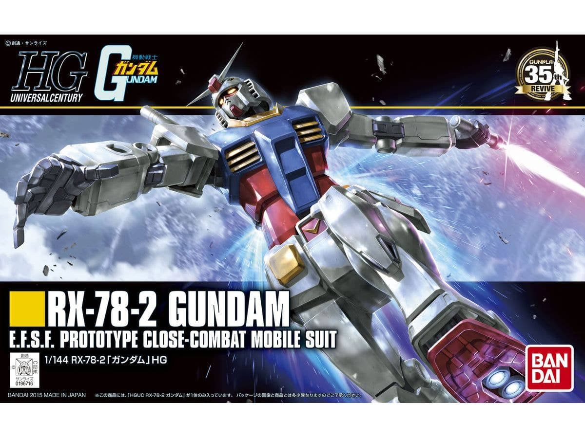 HGUC RX-78-2 Gundam (Revive)